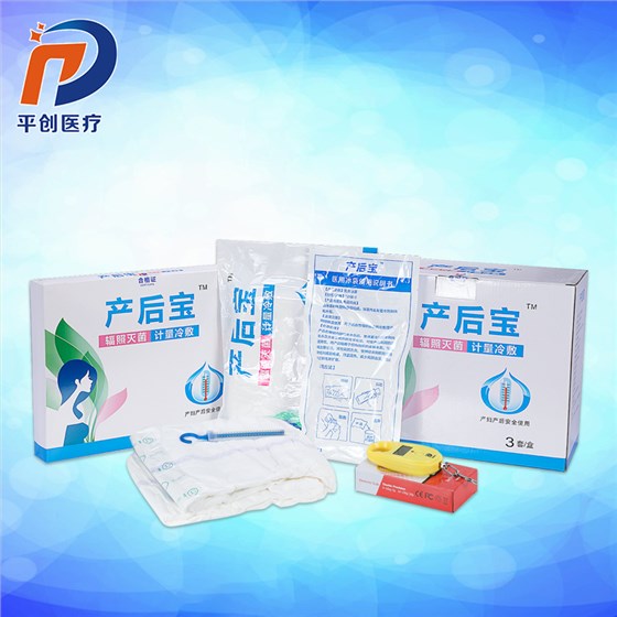 產(chǎn)婦護理墊和產(chǎn)褥墊